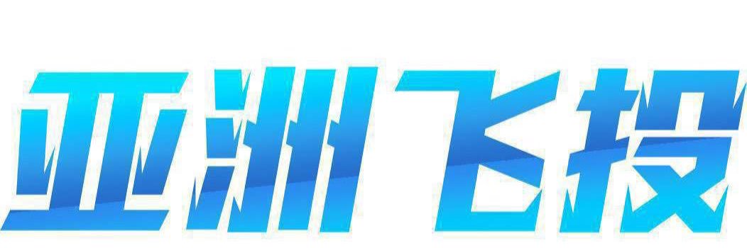 永胜 · AFG banner