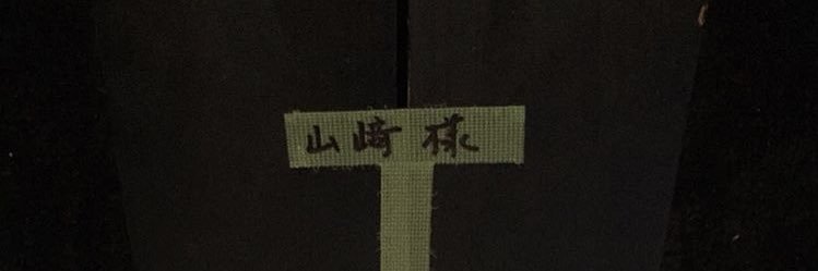 _kntkn_'s profile banner image