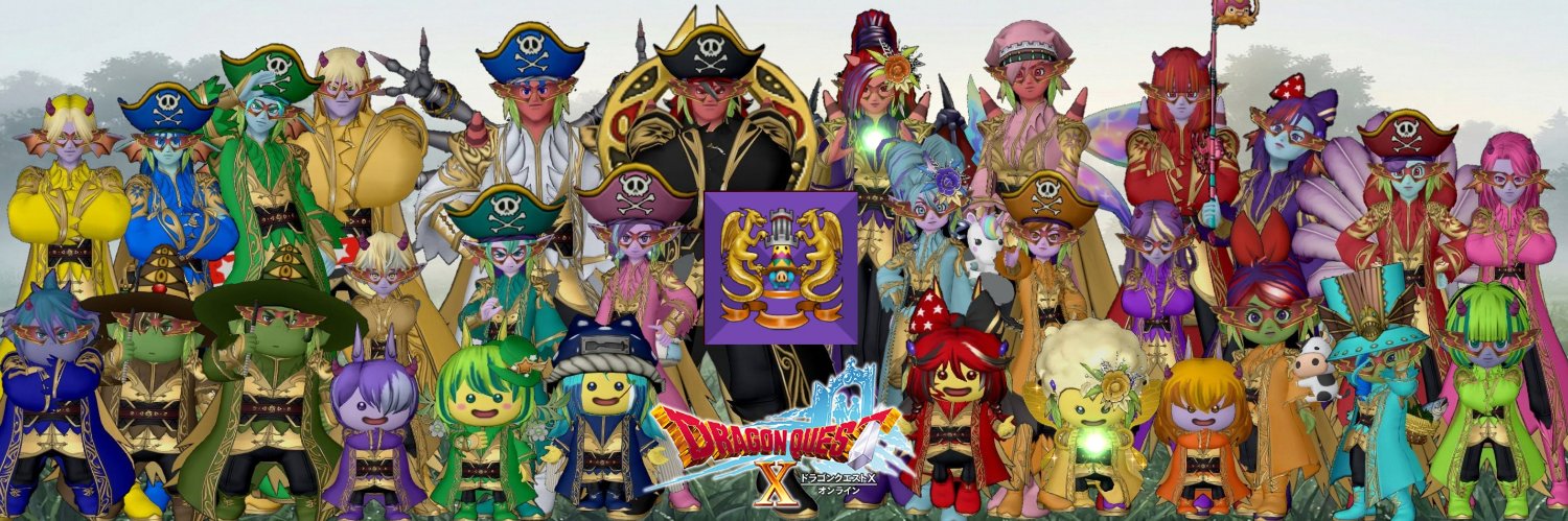 Pump_Carbuncle's profile banner image