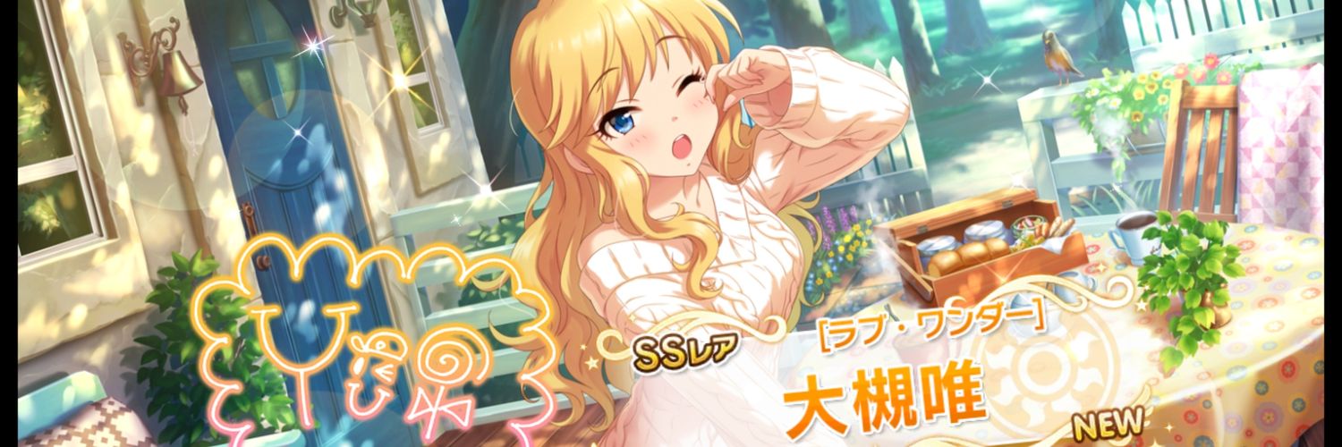for_forestP's profile banner image