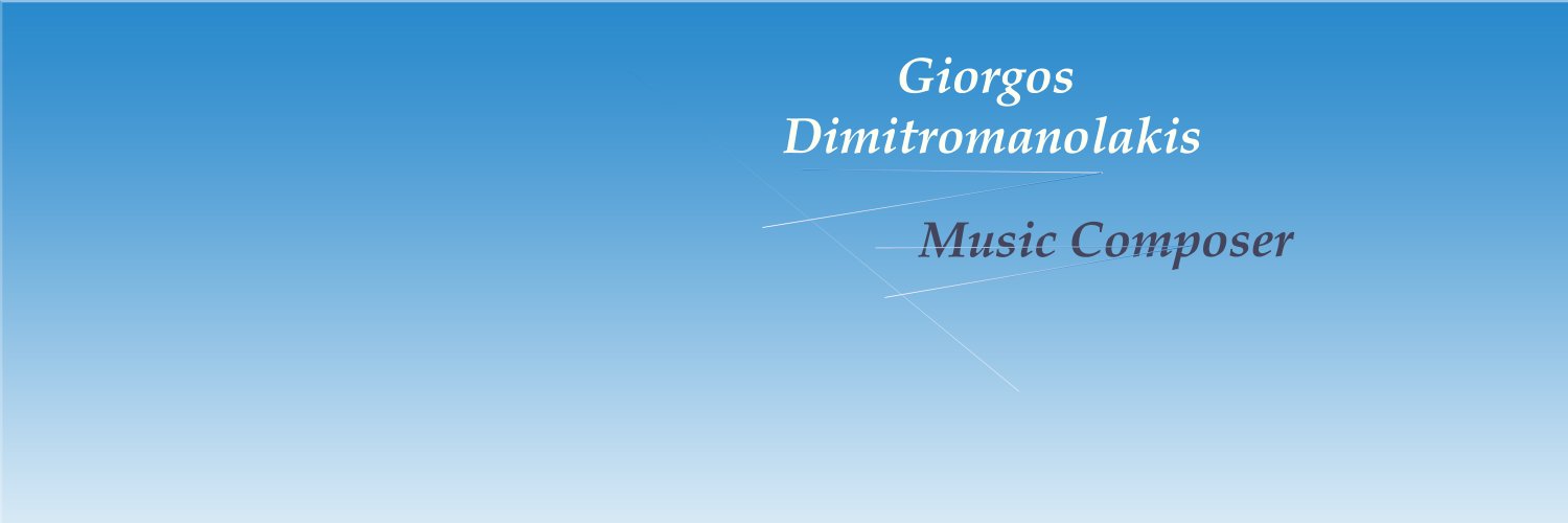 Giorgos Dimitromanolakis banner