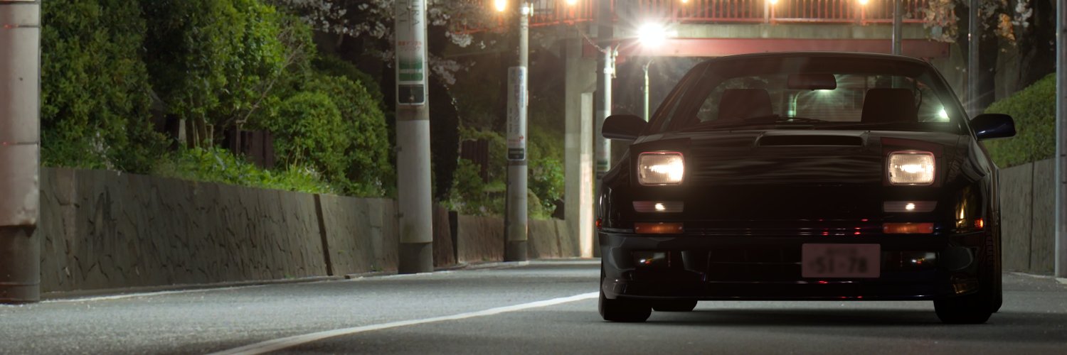 シリウス　Ｓｉｒｉｕｓ banner