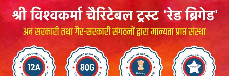 PK_Santoshi's profile banner image