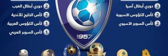 Alh511laOtabi's profile banner image