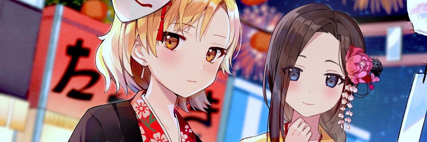 K Yo's banner