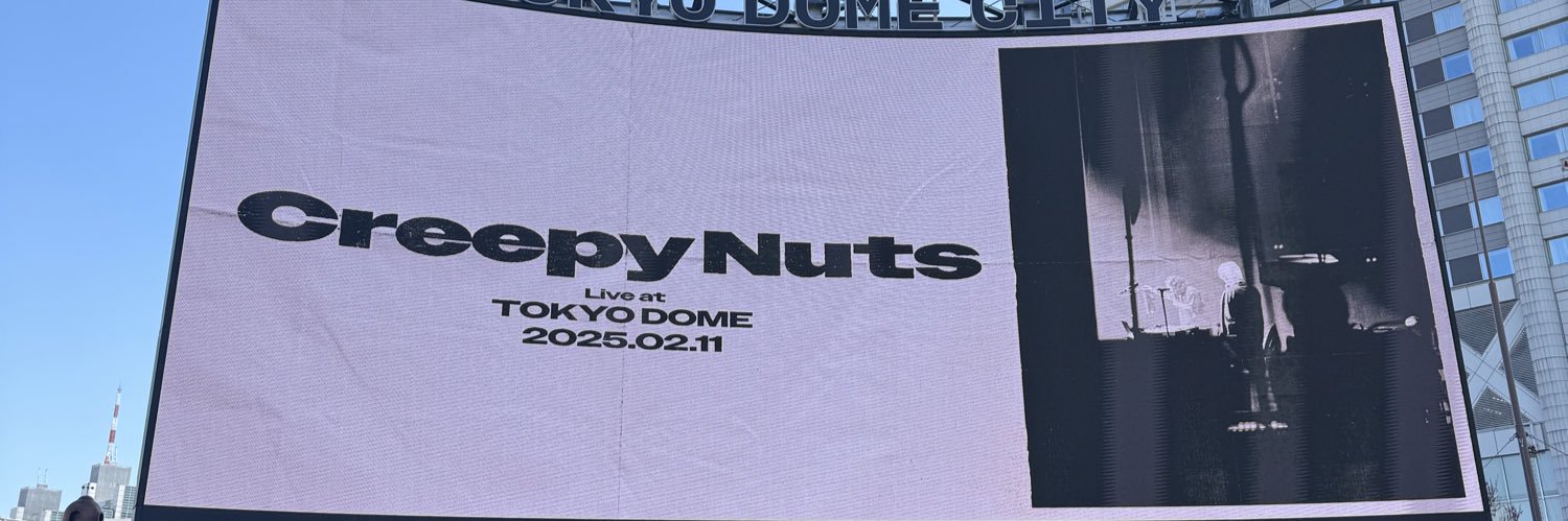 rs_key20's profile banner image