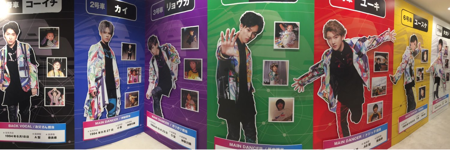 bt_yuking's profile banner image