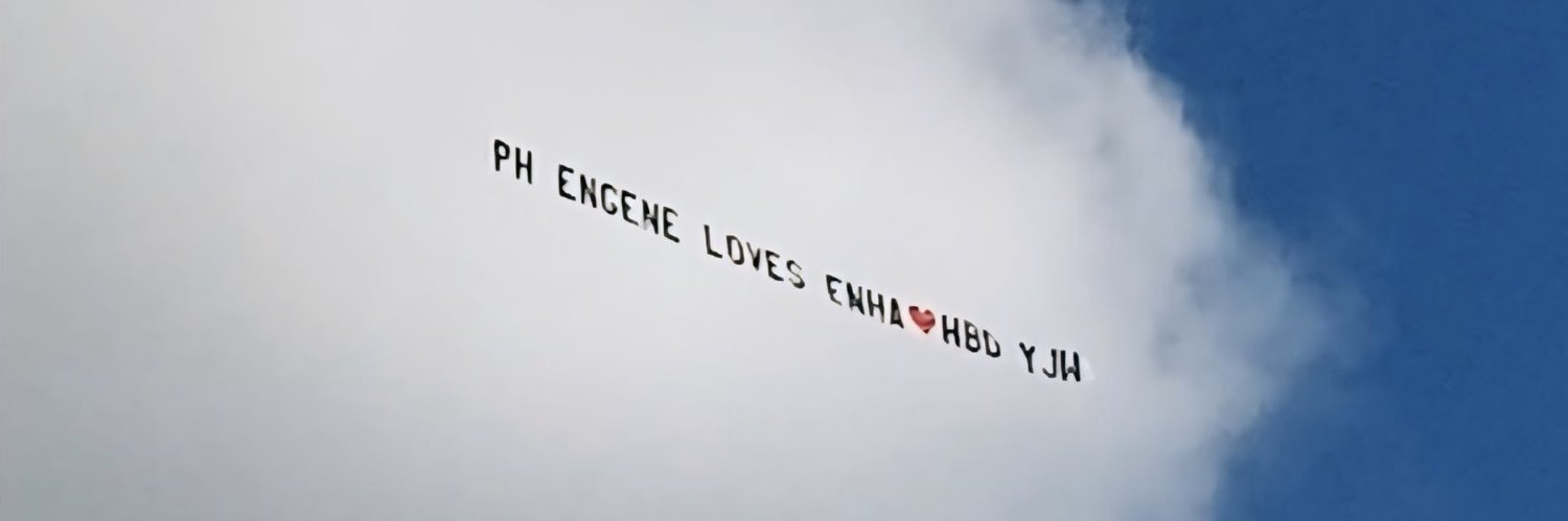 Sohe 💙 banner