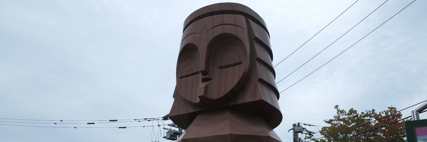 ハイパー化したニポポ人形 banner