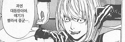 sensitive_boss's profile banner image