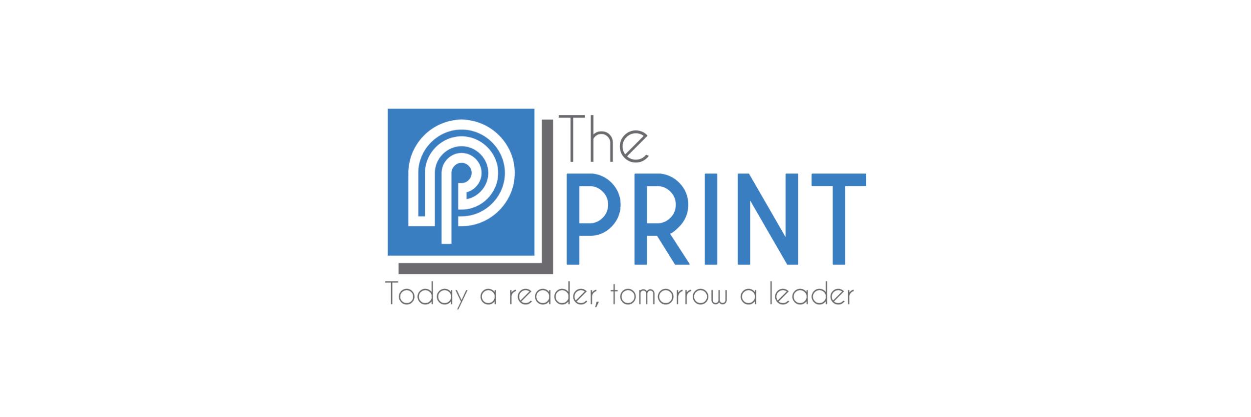 theprint_nes's profile banner image