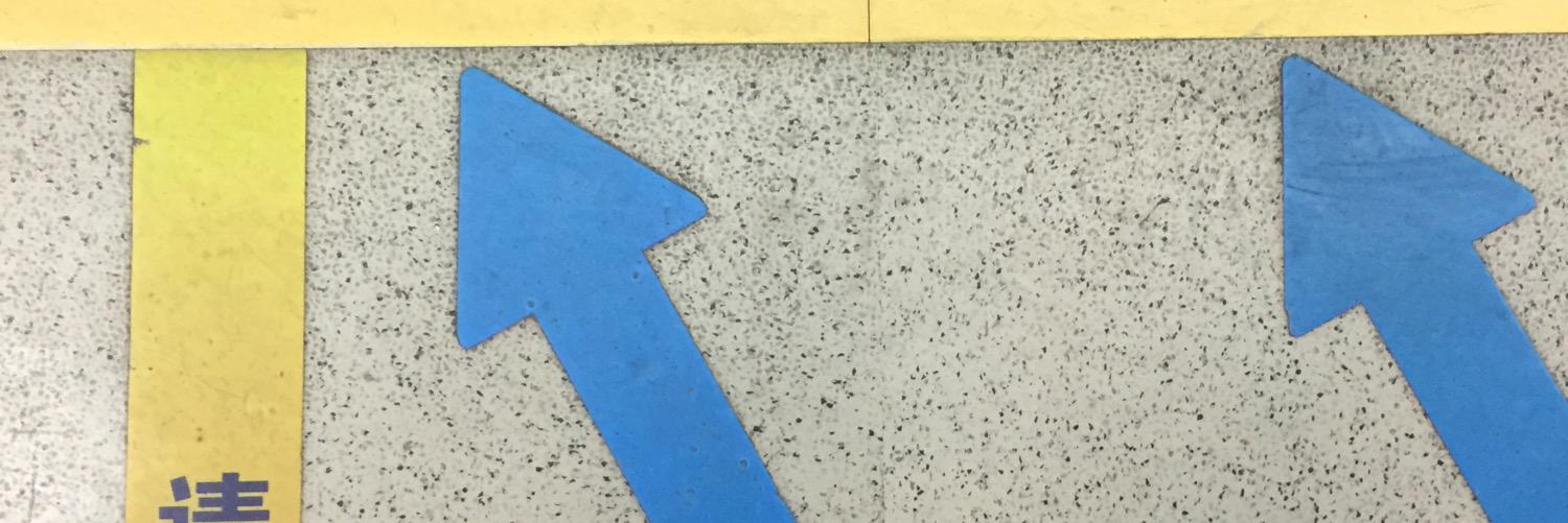 Martin Hernandez banner