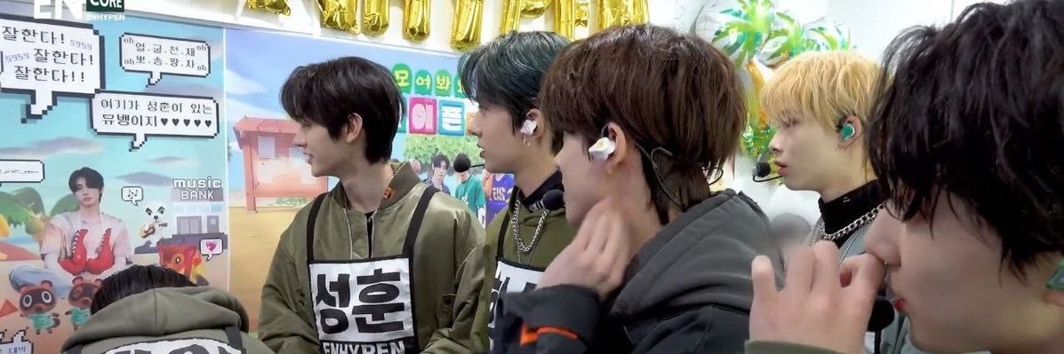 xo, nana vai ver o enha banner