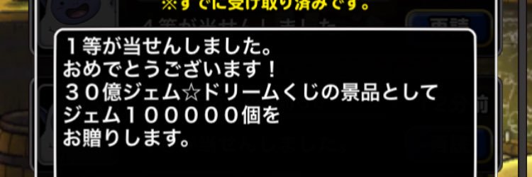 ryyuuu_pad2000's profile banner image