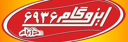 dezhbam's profile banner image