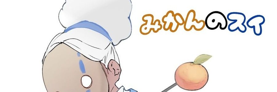 suisakaki's profile banner image