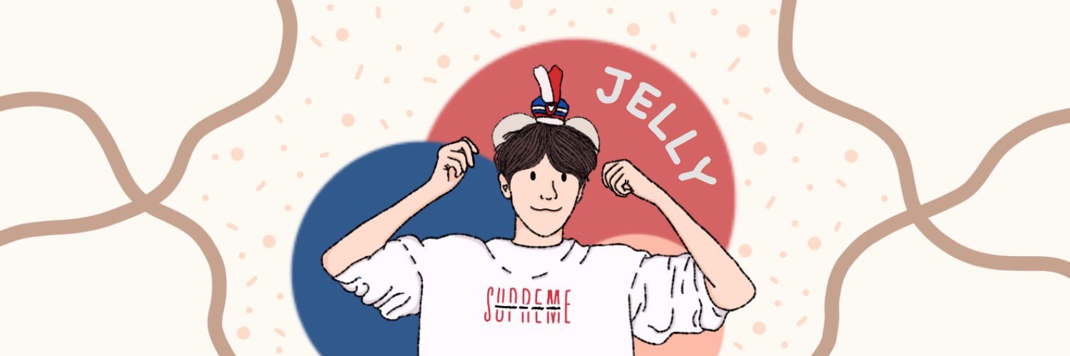 เยลลี่ banner