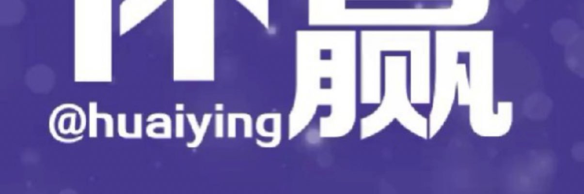 shoujikaa's profile banner image