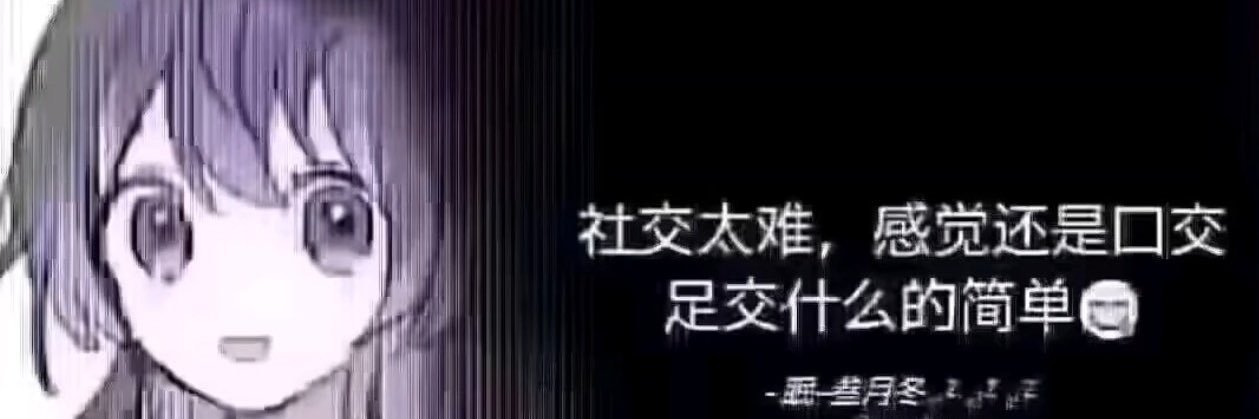 dcw010's profile banner image