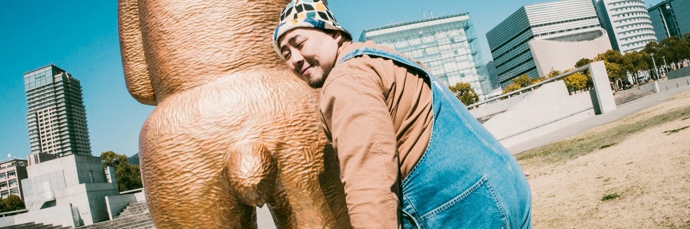 こんそめぱんち☆木村 banner