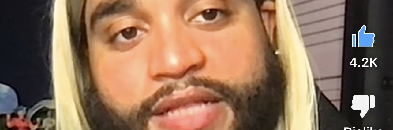 For Educational Purposes banner