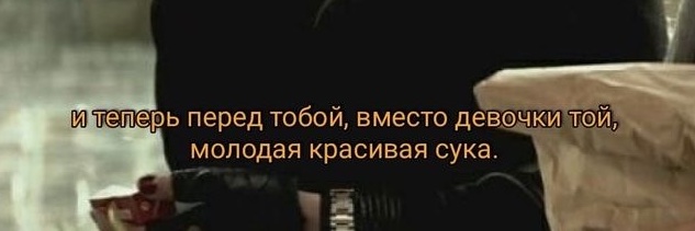 bityestekla's profile banner image