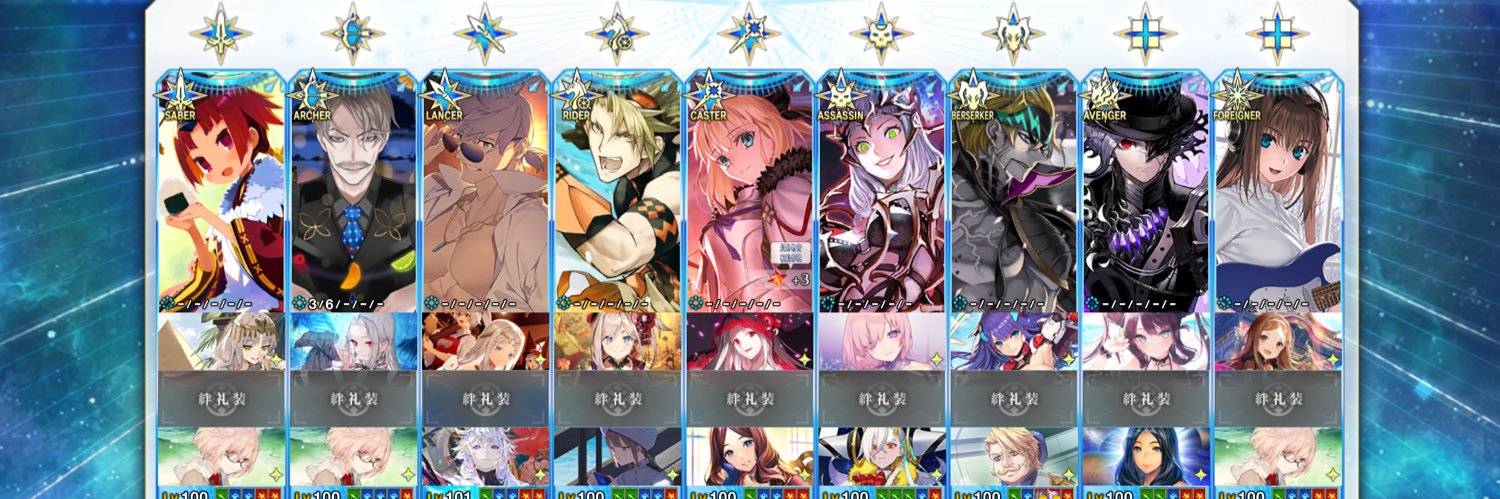 匂坂さき banner