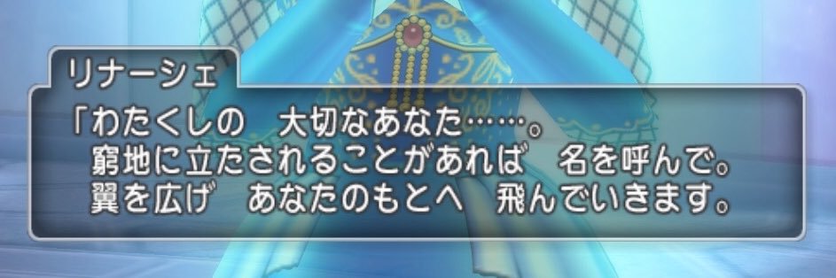 dq10Atlll's profile banner image