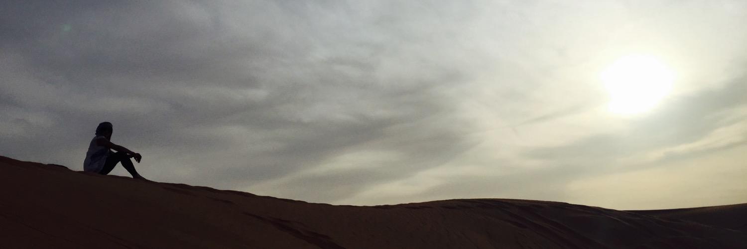 Pchowdhury8's profile banner image