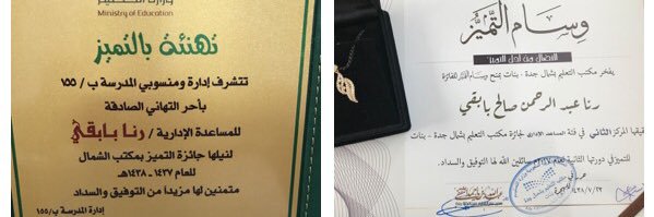 asddaaf's profile banner image