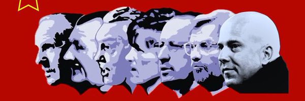 TannerGray1138 Profile Banner