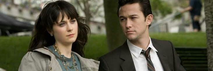 Tassbeeh Kamal banner