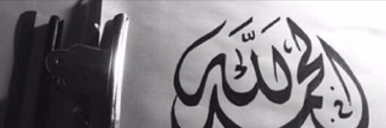 its_n9oo's profile banner image