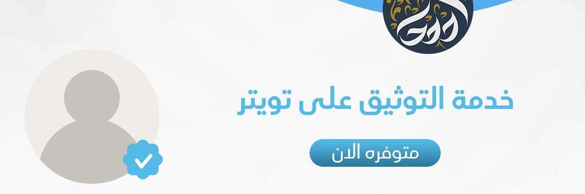 juankchavaoi's profile banner image