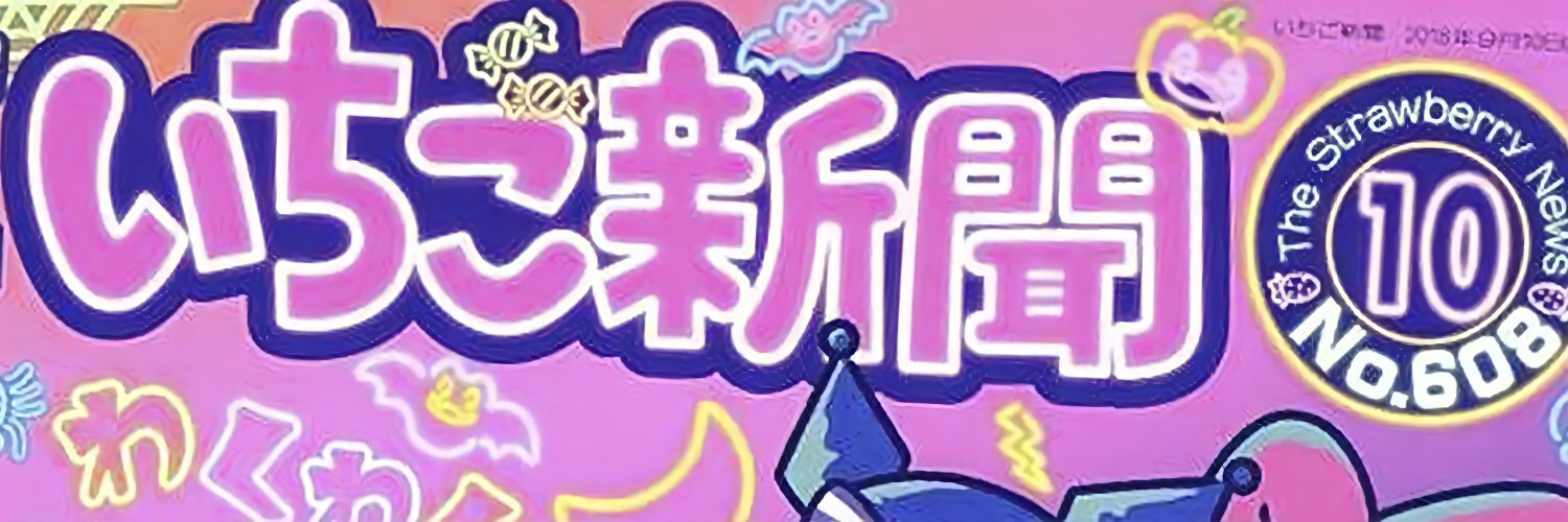 tifvfy's profile banner image