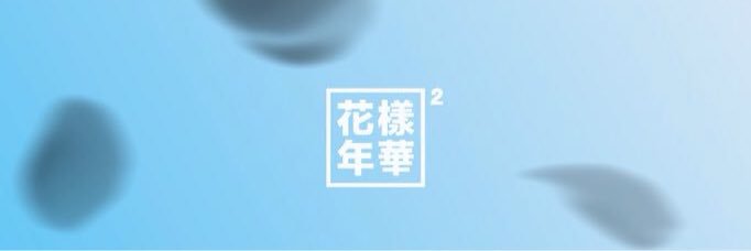 BTSMARKET banner
