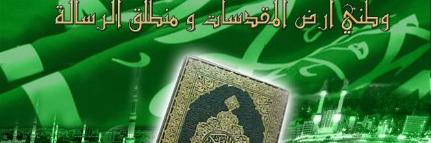 ebrahimsindi's profile banner image