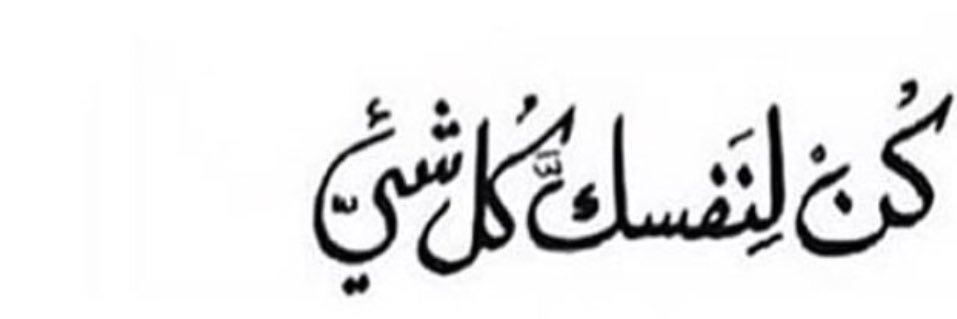 a7bko2's profile banner image