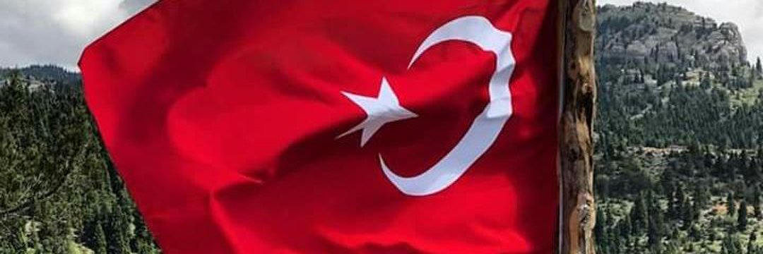 NecatiiSahin's profile banner image