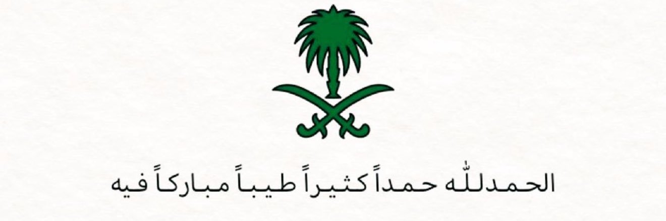 m_4aq's profile banner image
