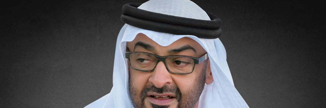 OMAR .H .UAE🇦🇪 banner