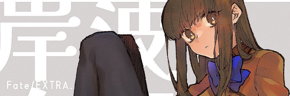 acht25's profile banner image