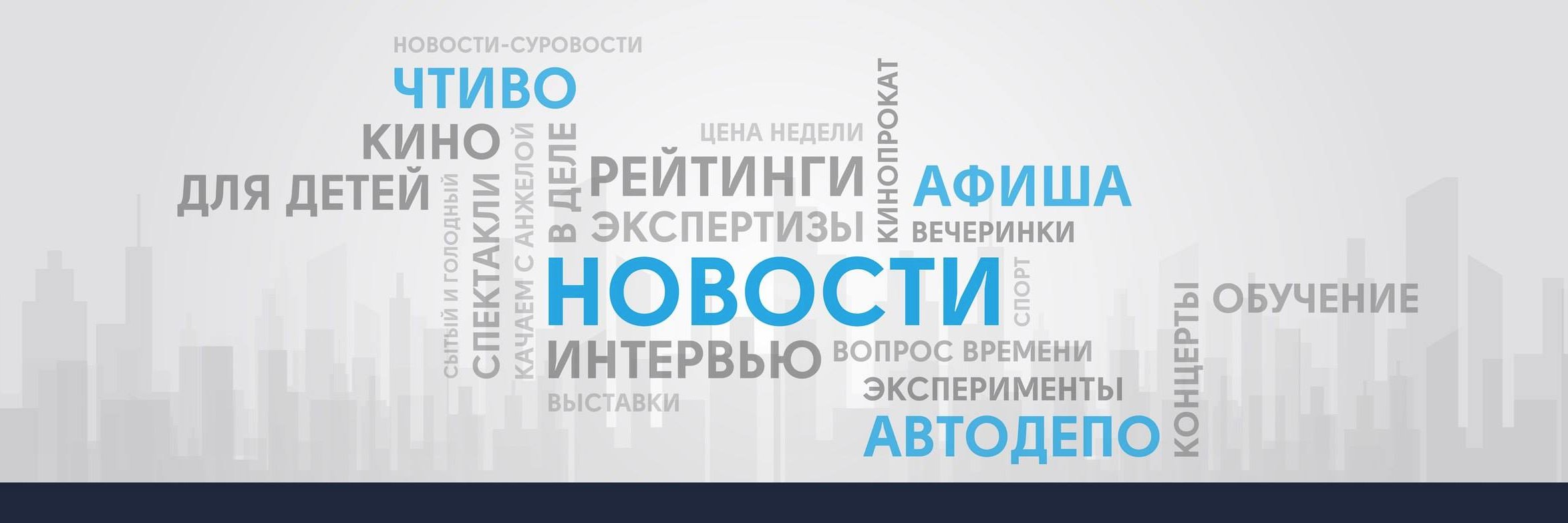 sibdepo's profile banner image