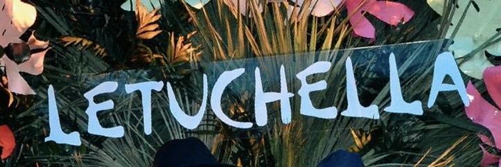 ｌｅｔｕｓｈ banner