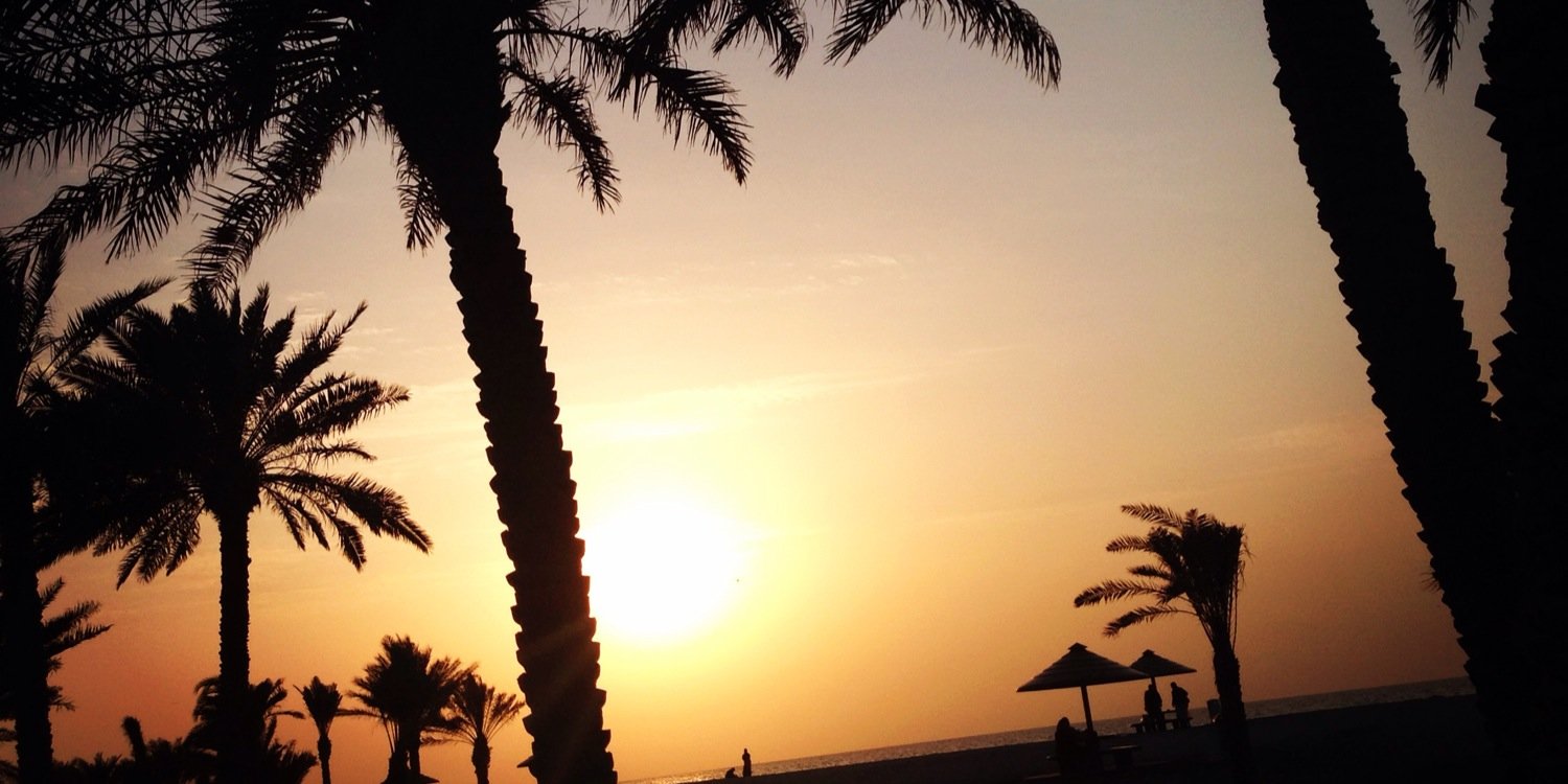 ًًُ banner