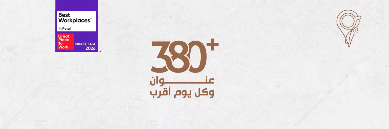 AddressCafe's profile banner image
