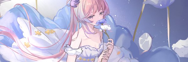 issign Profile Banner