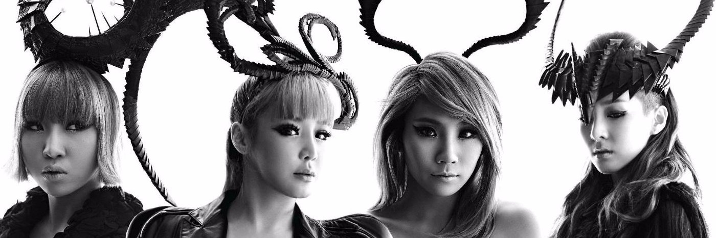 bominbdcm's profile banner image