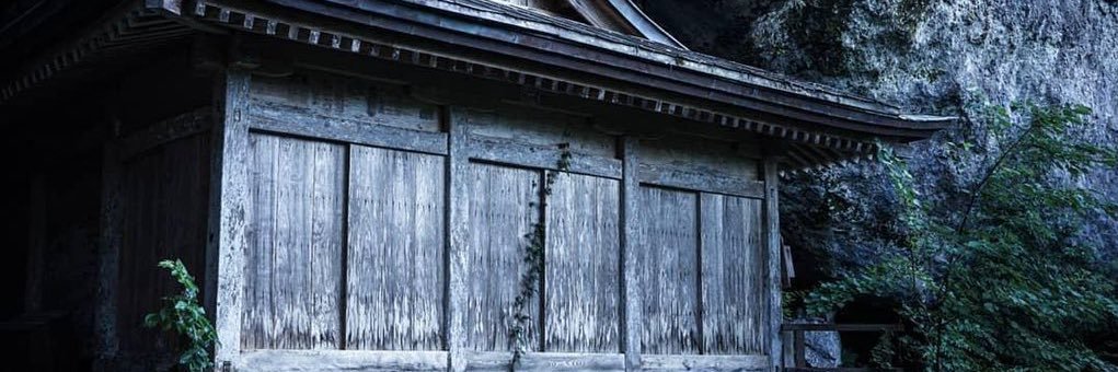 Doug | ダグー | banner