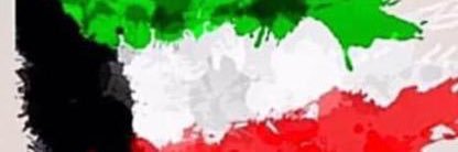 MMUTLAAQ's profile banner image